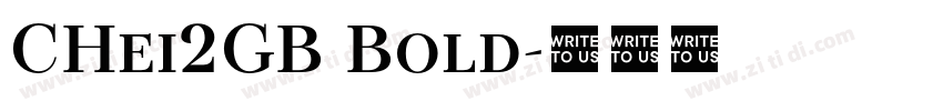 CHei2GB Bold字体转换